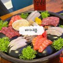 바다내음 | [인천 가좌동] 가성비 좋은 가좌동 횟집 ‘바다내음’ 후기 💙 | 숙성회 맛집