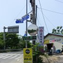 태전자동차공업사 | 올뉴모닝 엔진오일 , 공임나라 엔진오일 교환한 후기