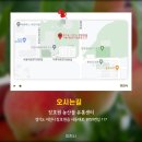 장호원 국민체육센터 이미지