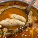 우리동네동태탕 이미지