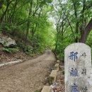 선암서원 주차장 이미지