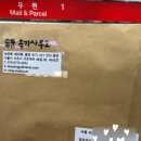 법률사무소이선