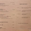디귿카츠