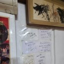 세종전집