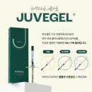 쥬브 이미지