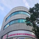 [양천구 마사지 추천] 오목교 중국전통힐링에서 전신마사지 받은 후기