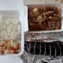 혜영이네김밥