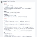주담화 이미지