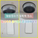 서울 강서구 마곡 사무실청소, 병원정기청소견적(발산정기청소, 가양사무실청소, 발산가양병원정기청소)