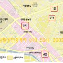 기린부동산중개사사무소 이미지