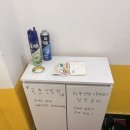 마이피트니스 상계보람점 | 마이피트니스 상계 보람점 방문 / 노원 프라이빗 헬스장 / 상계 1인 헬스장
