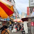 서면시장 이미지