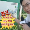 중앙시장(1207) | 시드니까지 이어진 우리 가족 바이브