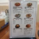 세우의료기 네이버블로그