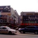 동해당약국 이미지