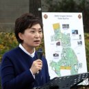 백년기지 이미지