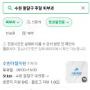 더셀피부과의원 이미지
