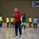 AFC U-23 챔피언십 8강 토너먼트 경기일정, 베트남-북한 UAE-요르단 오늘 경기. 김학범 감독 한국, 도쿄 올림픽 축구 본선 진출 &amp; 우승 기대 이미지