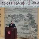 우신 민박 이미지