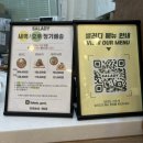 [구미 송정] 건강한 한 끼 샐러드 맛집 ‘샐러디 구미송정점’