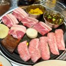 부산 | [부산 중구] 부평동 “돝대기” 후기 | 부산 부평동 고깃집