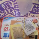 초량중앙 이미지