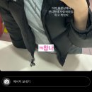 나룰분식 | 세 번째 달