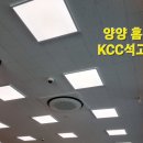 현북면사무소 이미지