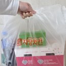 자담치킨동탄 - 화성시 여울로2길 4 | 자담치킨동탄