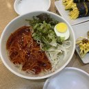 딴 당구클럽 이미지