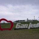 정동역길 이미지