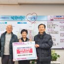 화정2동 행정복지센터 이미지