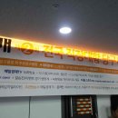 키스당구클럽 이미지