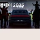 12월 생활문화데이 이미지