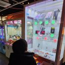 신원동 오락실 이미지