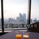 세미라이브카페 이미지