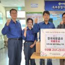 옥포종합사회복지관 이미지