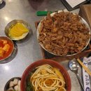 북성로연탄석쇠불고기 이미지