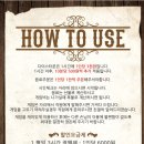 보드게임카페다이스타운