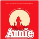 (공연) 뮤지컬 <애니> 이미지