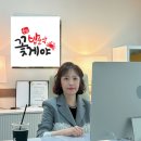 꽃게와밥 이미지