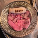 진미숯불구이 이미지