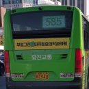 동국무역4거리~부평테크노타워 출입구 | A-경인교대 인천캠퍼스 후문-동아A-작전역-성지초-부평4공단-청천푸르지오A-부평구청역-부평시장역-부평역)