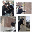 영강산업