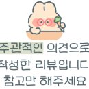 제이더블유커피랩 네이버블로그