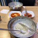 한앤둘치킨