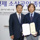 (주)힐링브릿지 이미지
