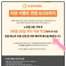백건 티스토리