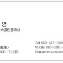 J1110 이미지