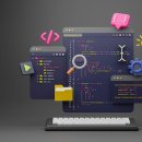 코딩&파이썬 프로그래밍설계 이미지